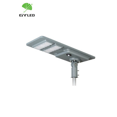 Integrated 80ra IP65 All In One Solar Led Pathway And Street Light